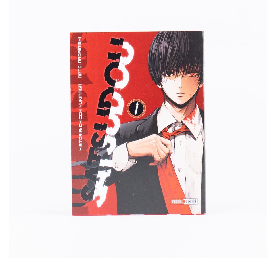 SATSUDOU 01