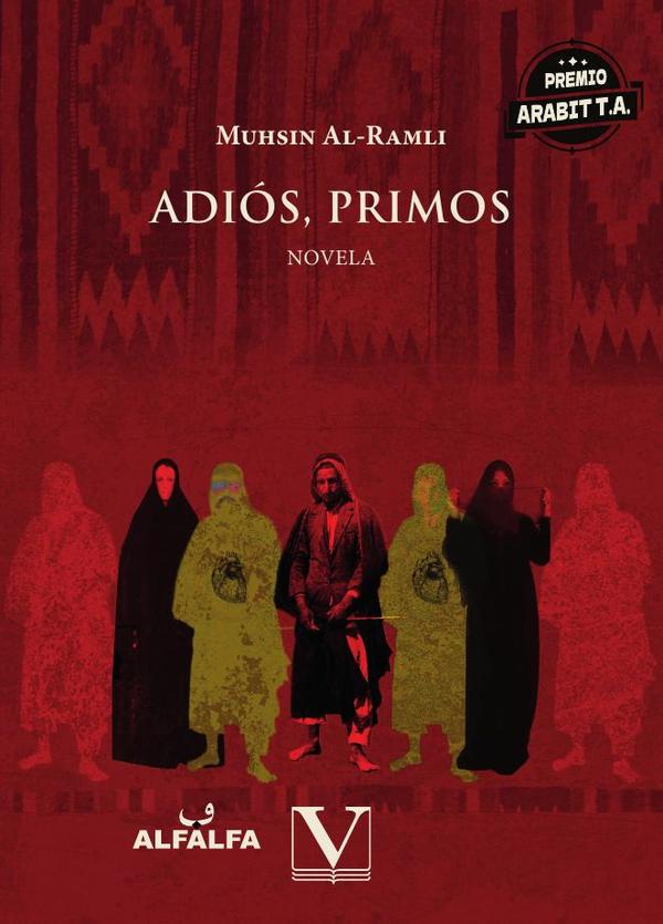 Adiós, primos