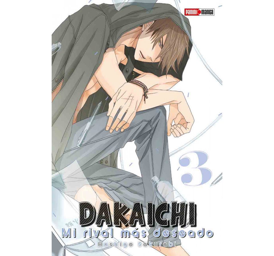 DAKAICHI 03