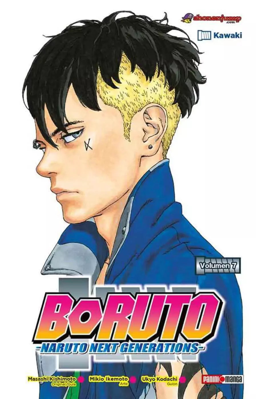 BORUTO 07