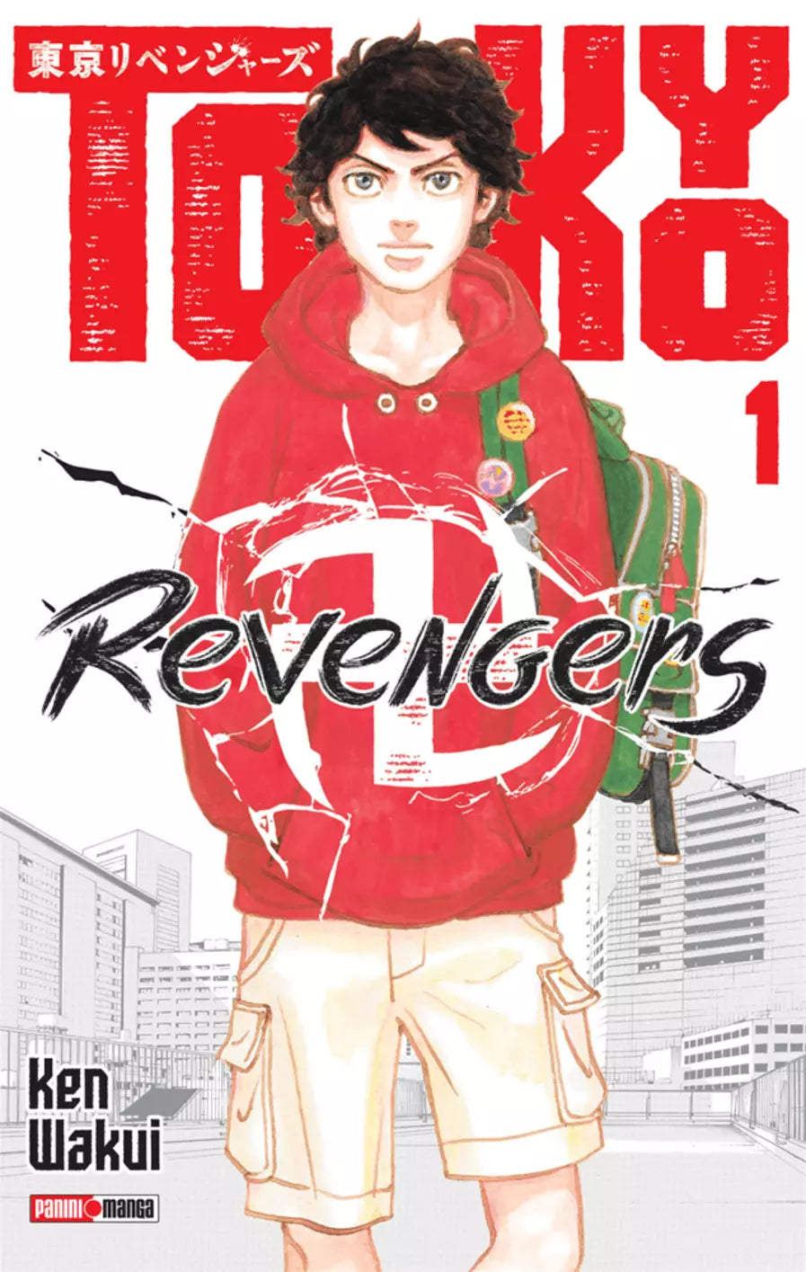 TOKYO REVENGER 01