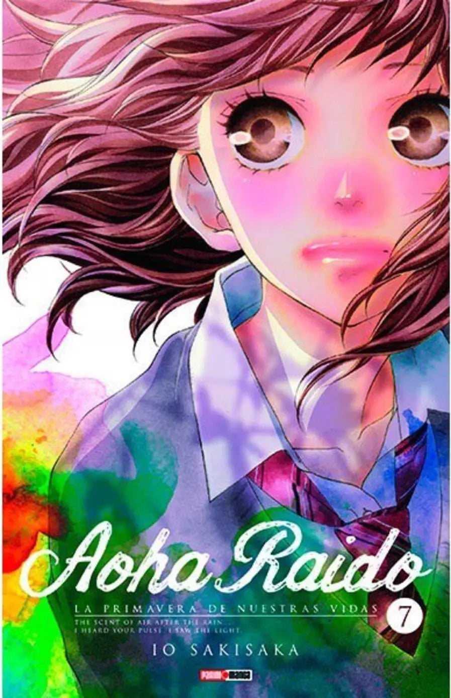 AOHA RAIDO 07