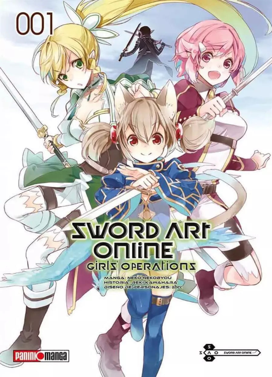 SWORD ART ONLINE 01GIRL