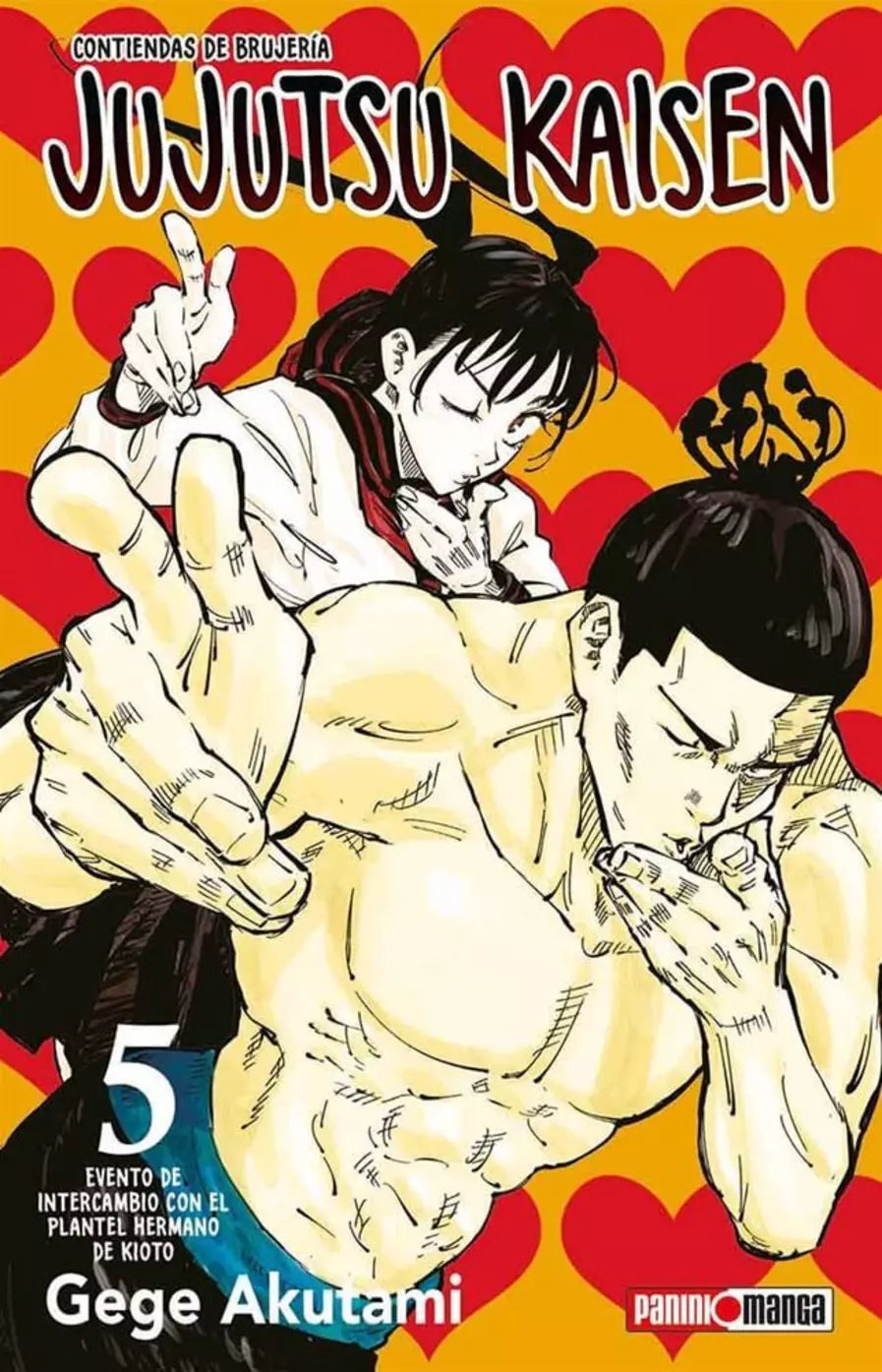 JUJUTSU 05