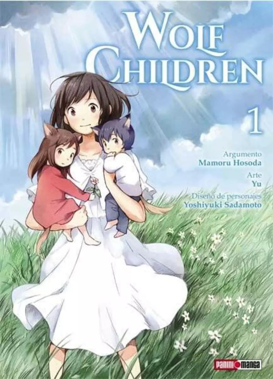 WOLF CHILDR 01
