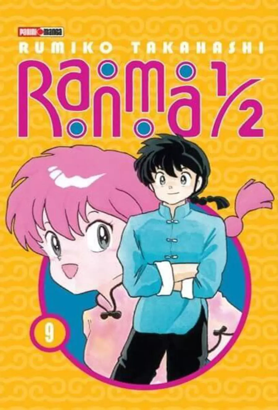 RANMA 1/2 09