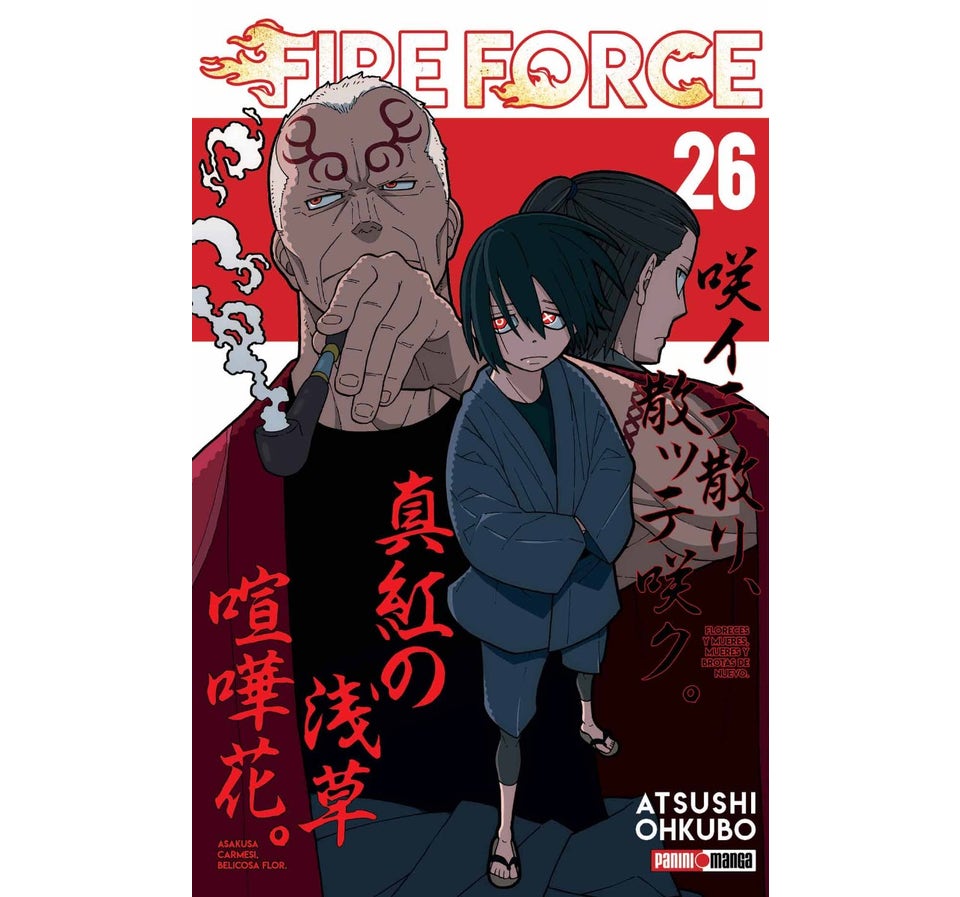 FIRE FORCE 26