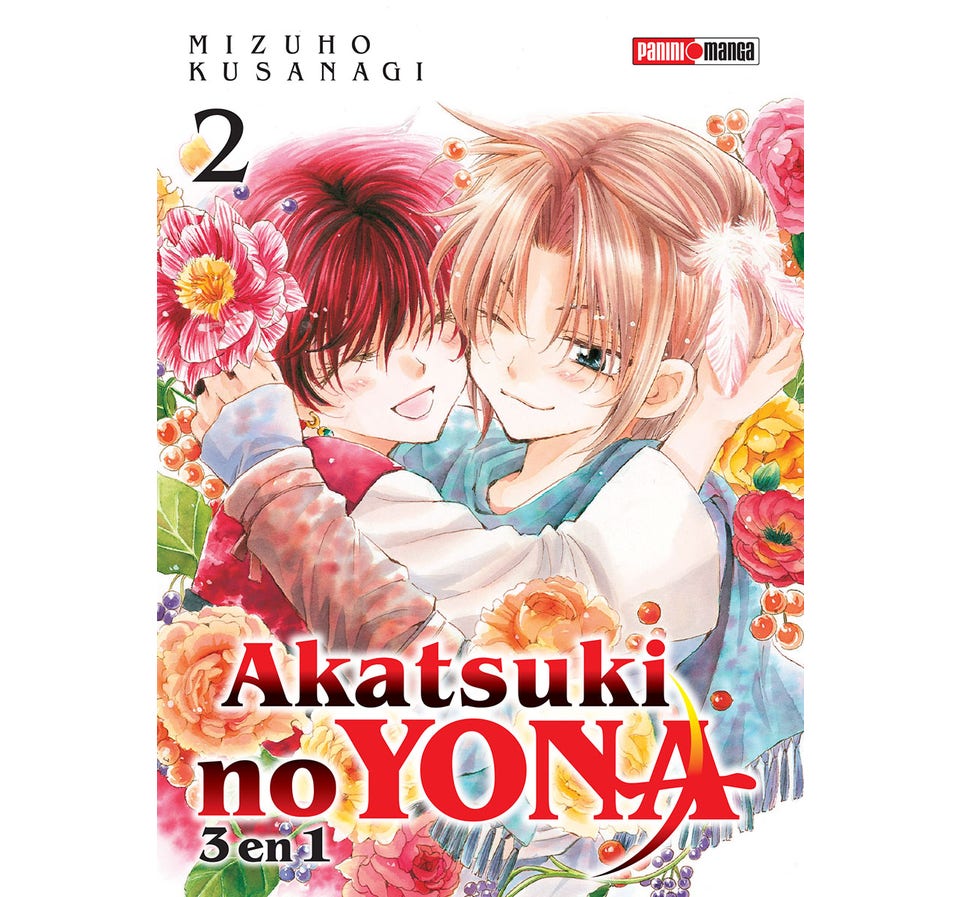 AKATSUKI NO YO 02