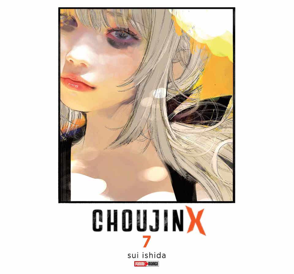 CHOJIN 07