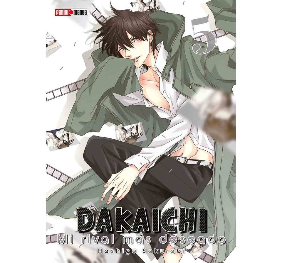 DAKAICHI 05