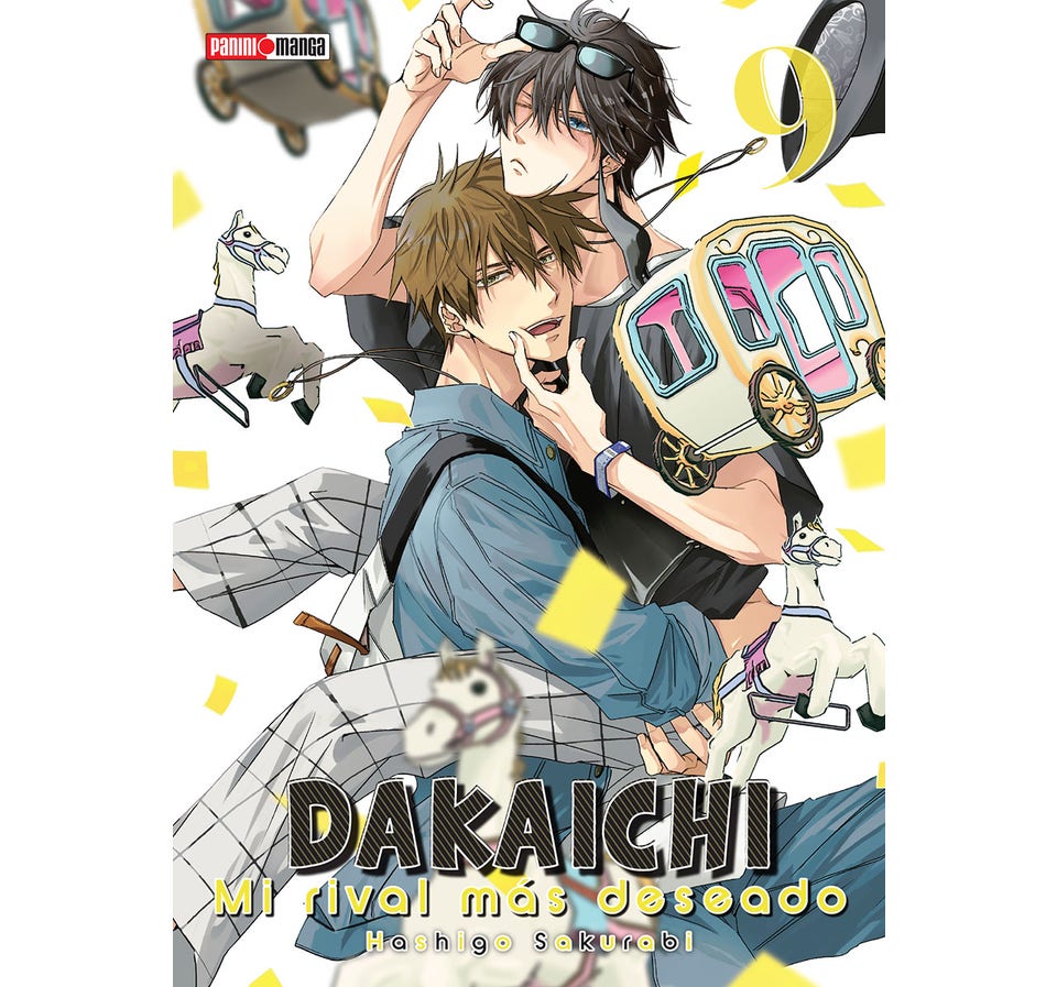 DAKAICHI 09