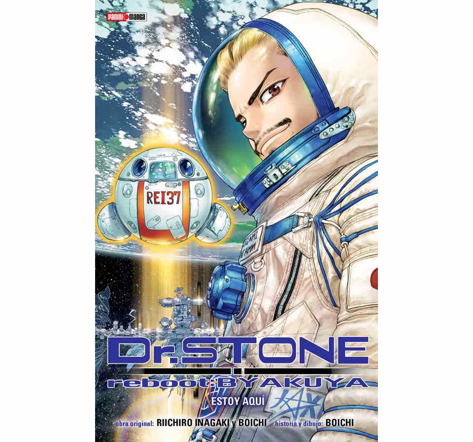 DR STONE REEBOT 01