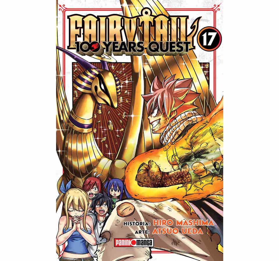 FAIRY TAIL 17YEAR