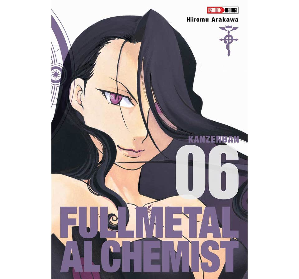 FULL METAL 06 LUX