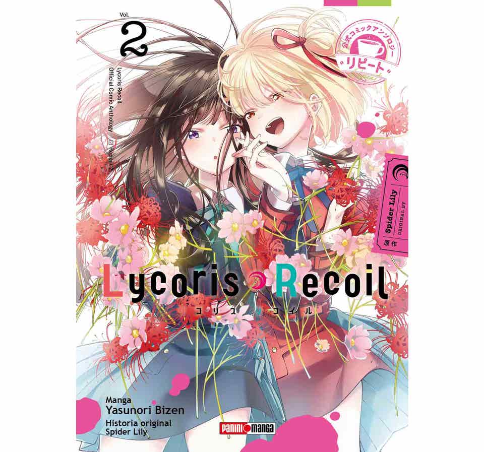 LYCORIS RECOIL 2ANTRE