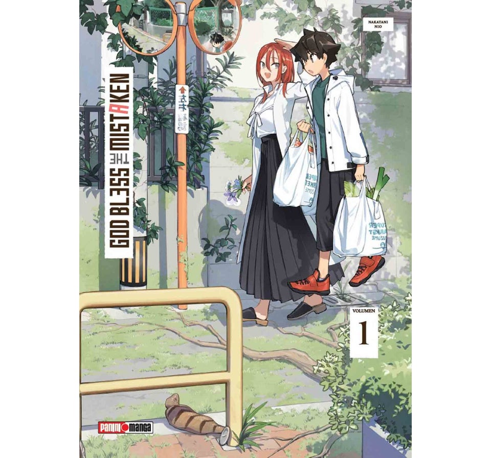 KAMISAMA GA MACHIGAERU 01