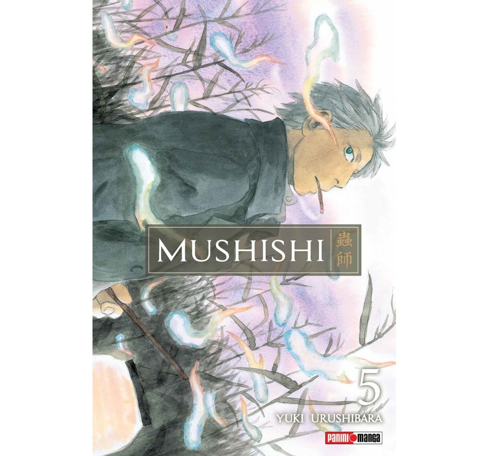 MUSHISHI 05