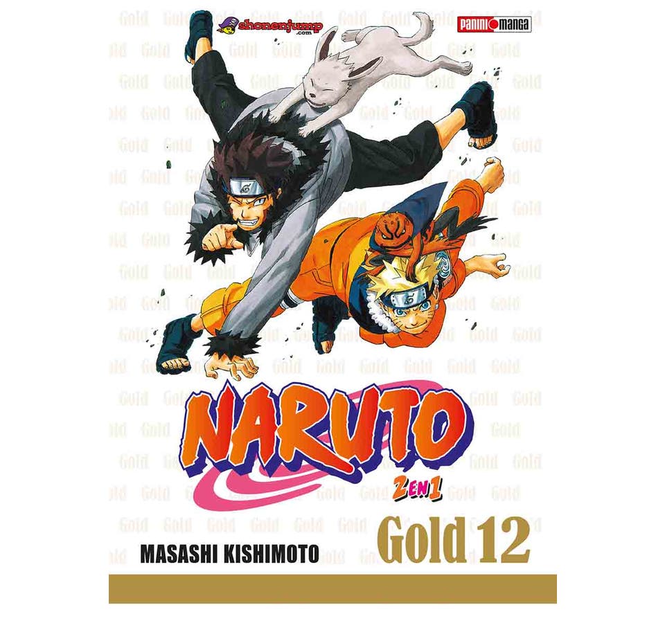NARUTO GOLD12