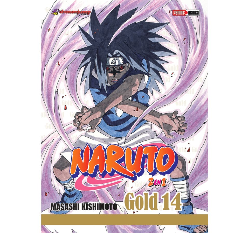 NARUTO GOLD14