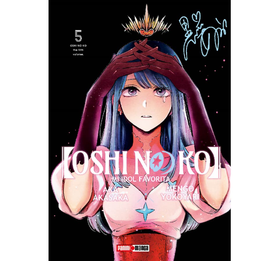 OSHI NO KO 05