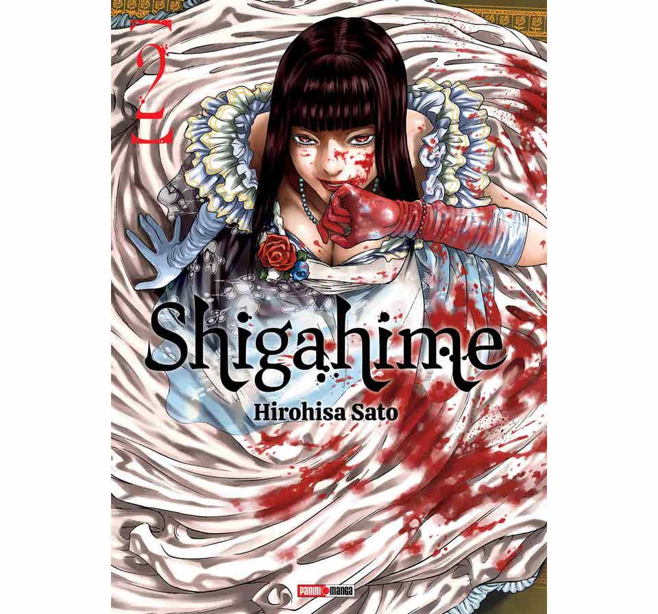 SHIGAHIME 02