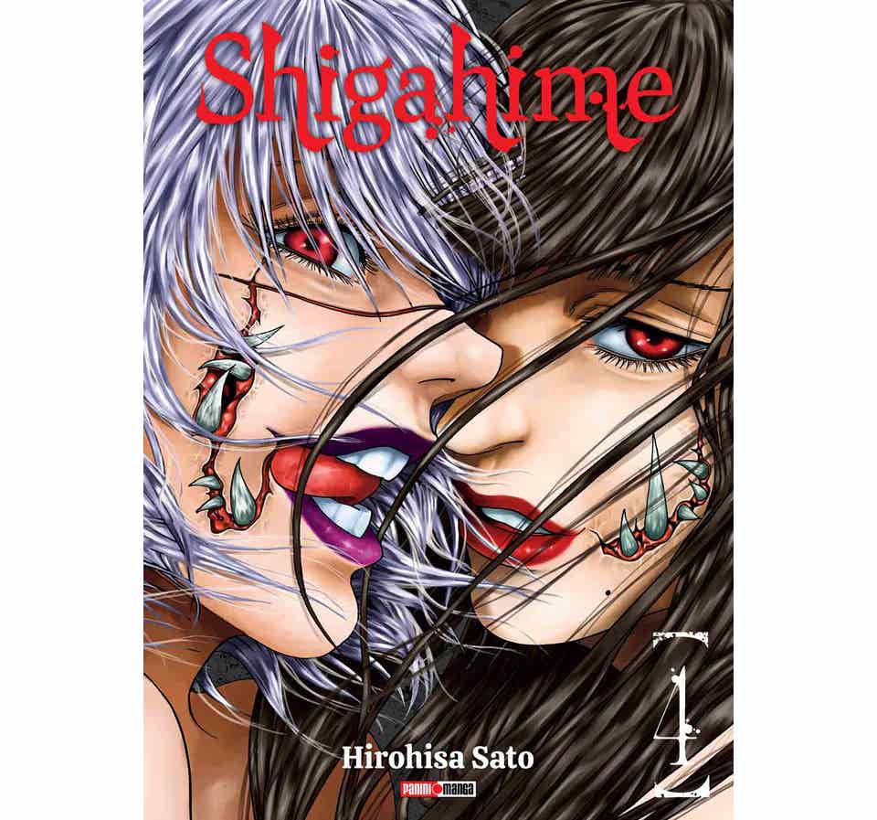 SHIGAHIME 04
