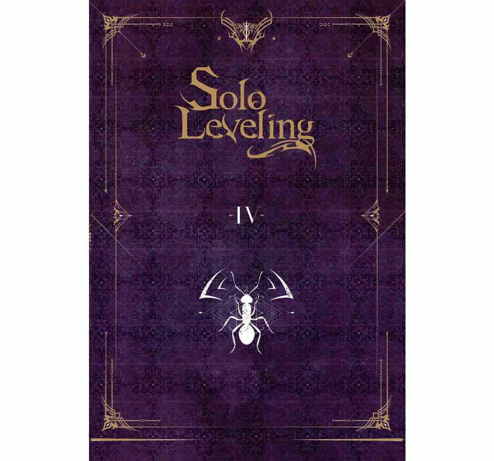 SOLO LEVELING NOVEL4