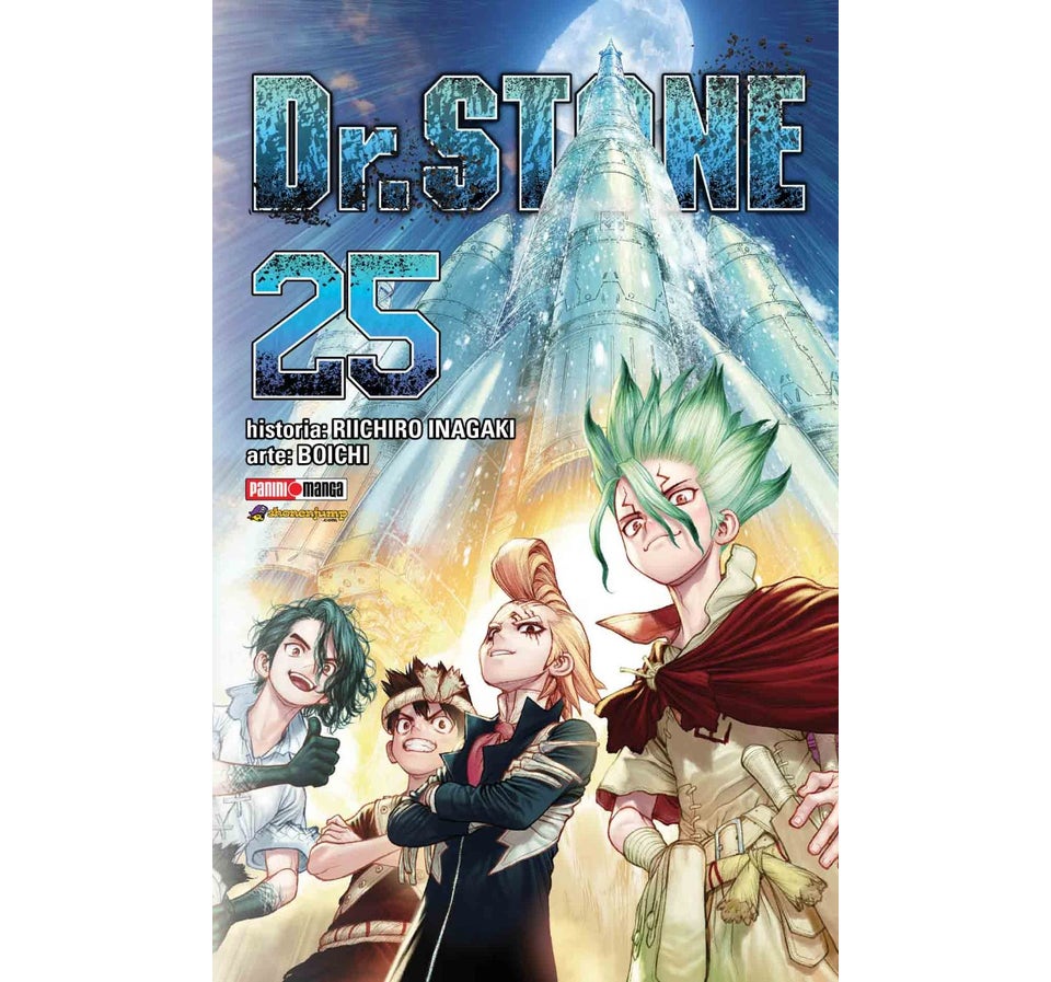DR STONE 25
