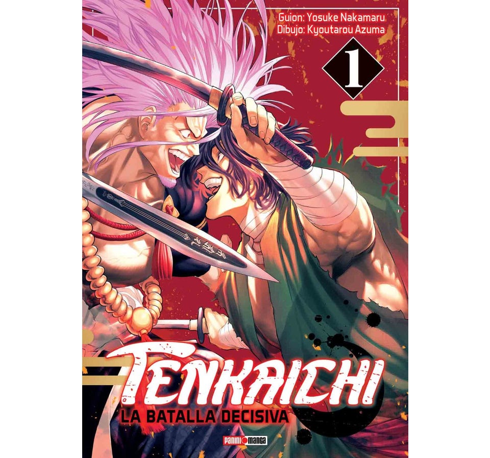 TENKAICHI 01