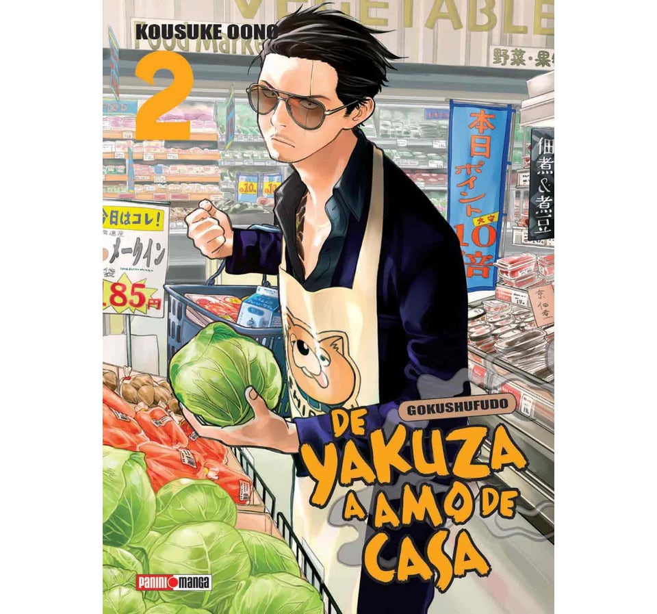 YAKUZA AMO DE CASA 02