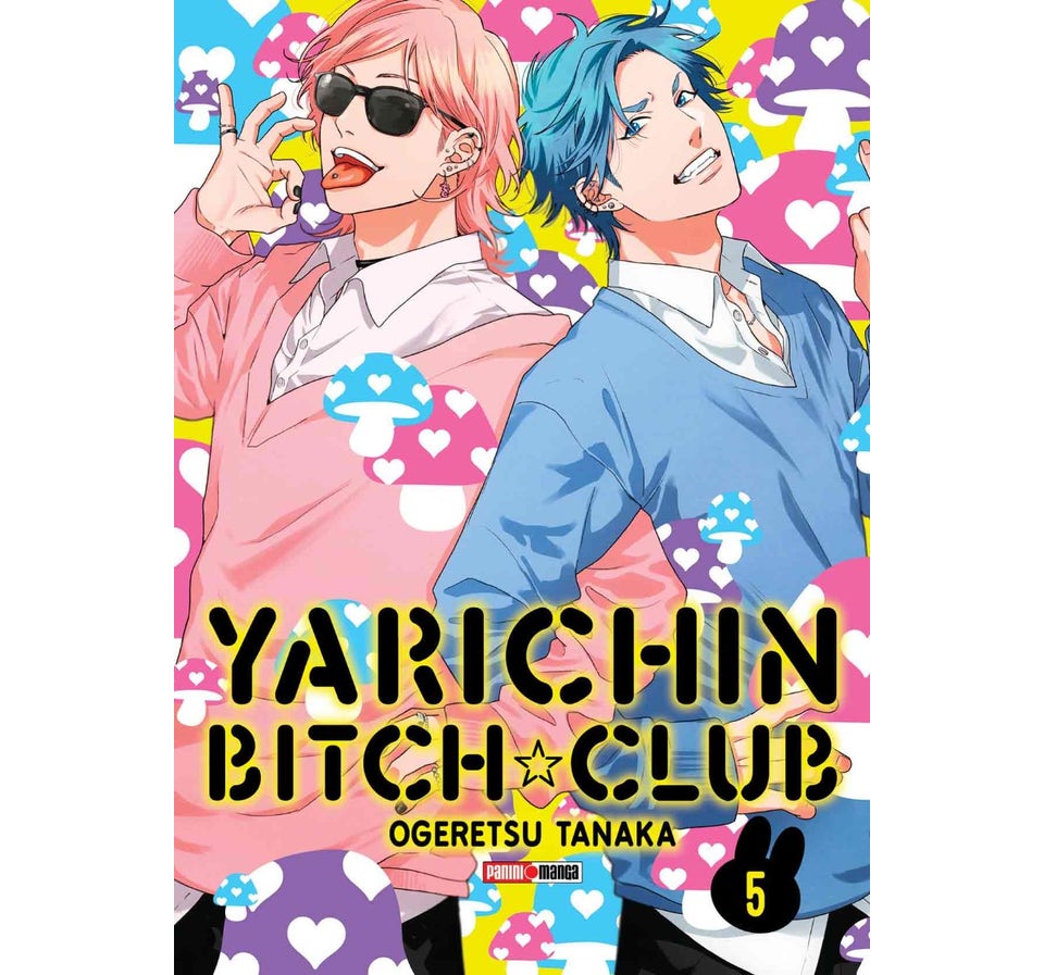 YARICHIN BITCH CLUB 05