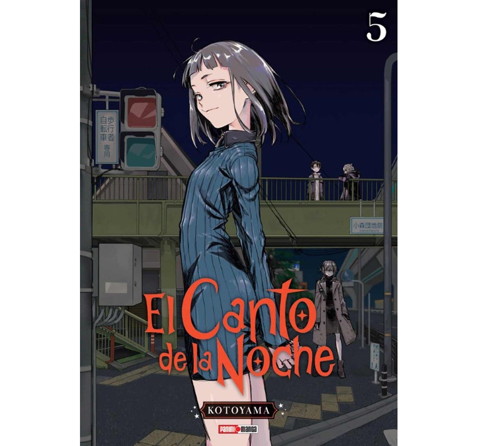 YOFUKASHI NO UTA 05