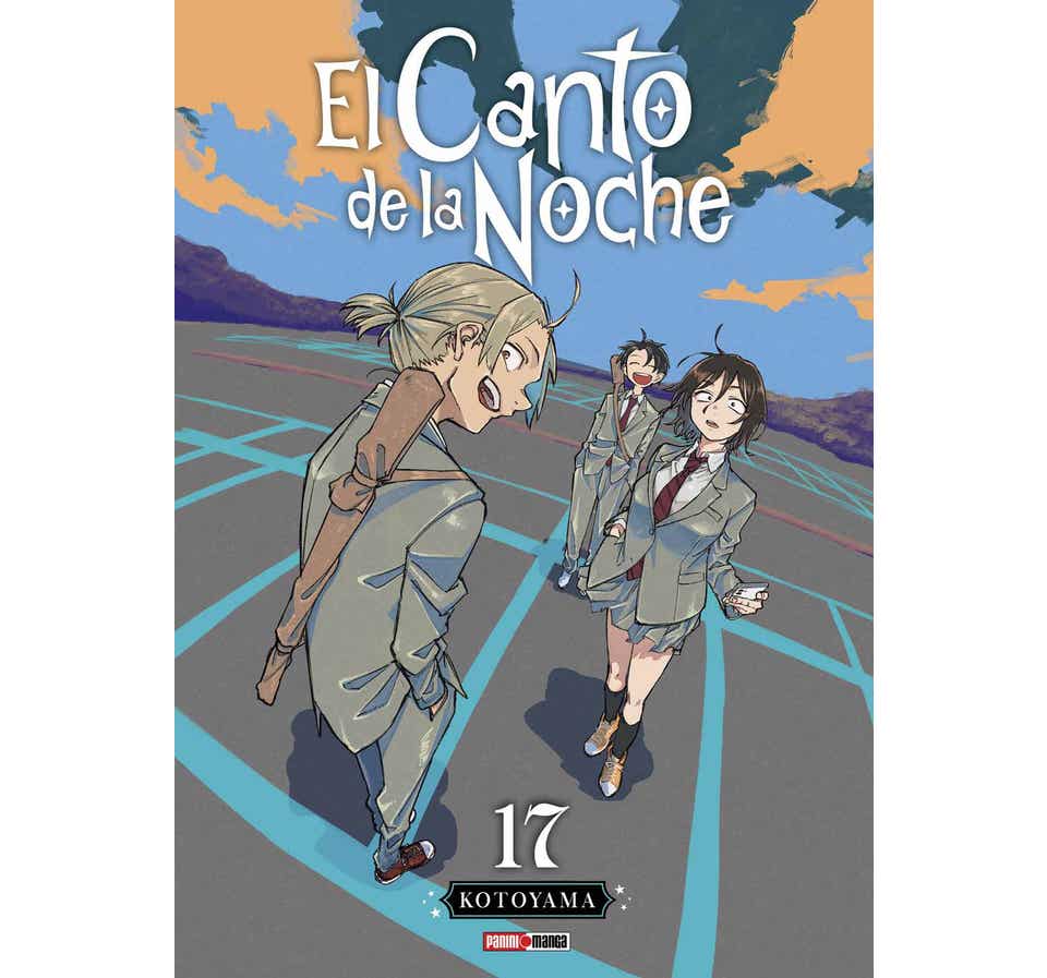 YOFUKASHI NO UTA 17