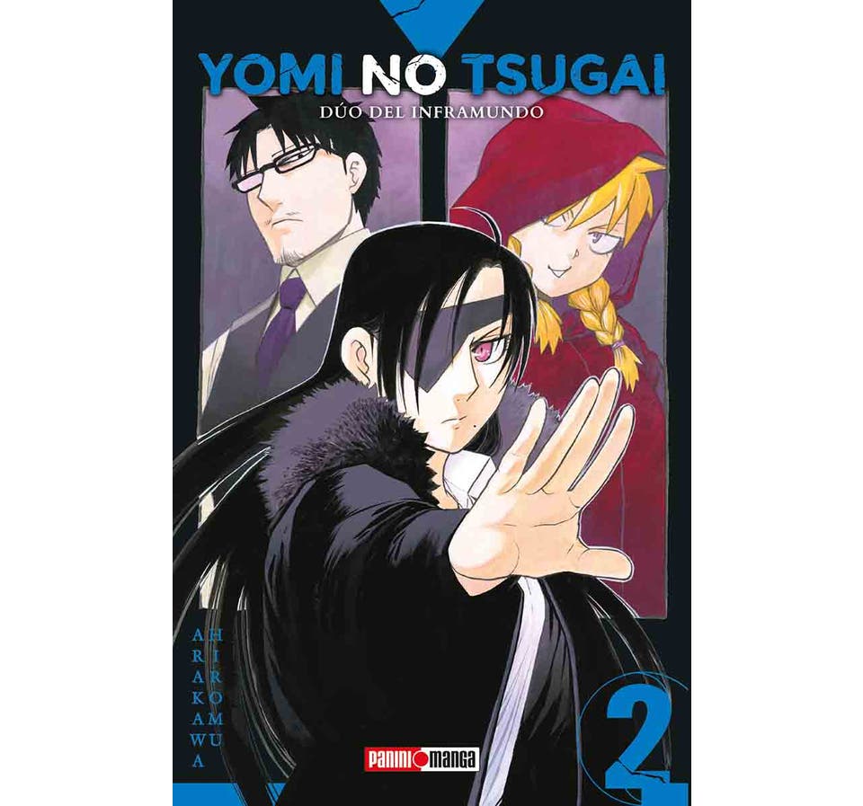 YOMI NO TSUGAI 02