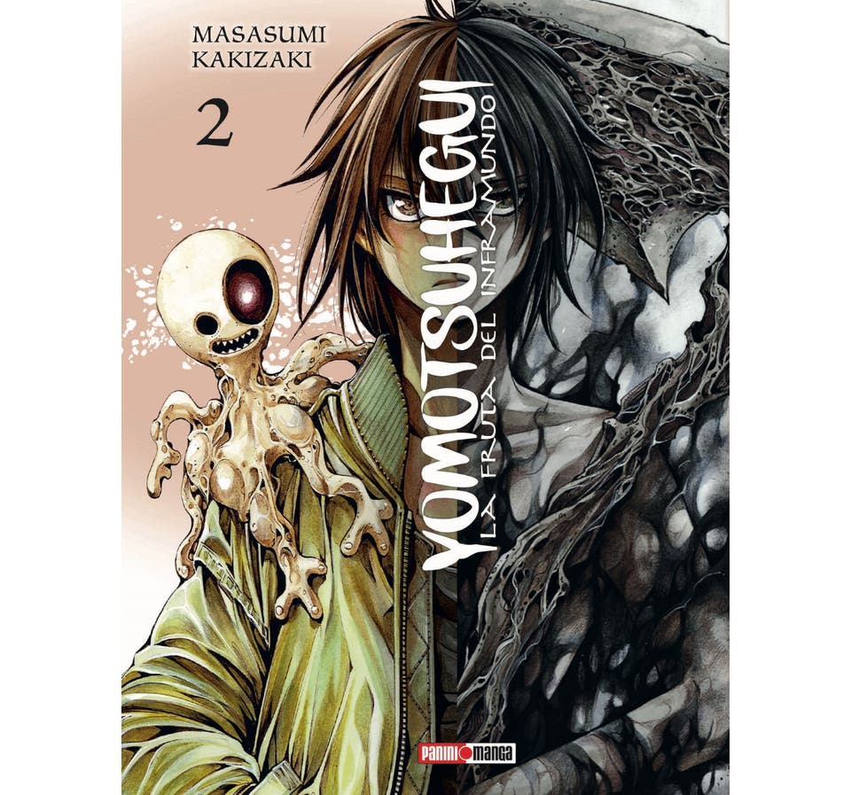 YOMOTSU HEGUI 02