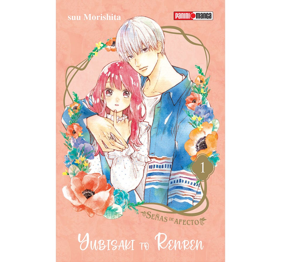 YUBISAKI TO RENREN 01