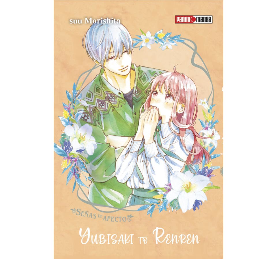 YUBISAKI TO RENREN 02