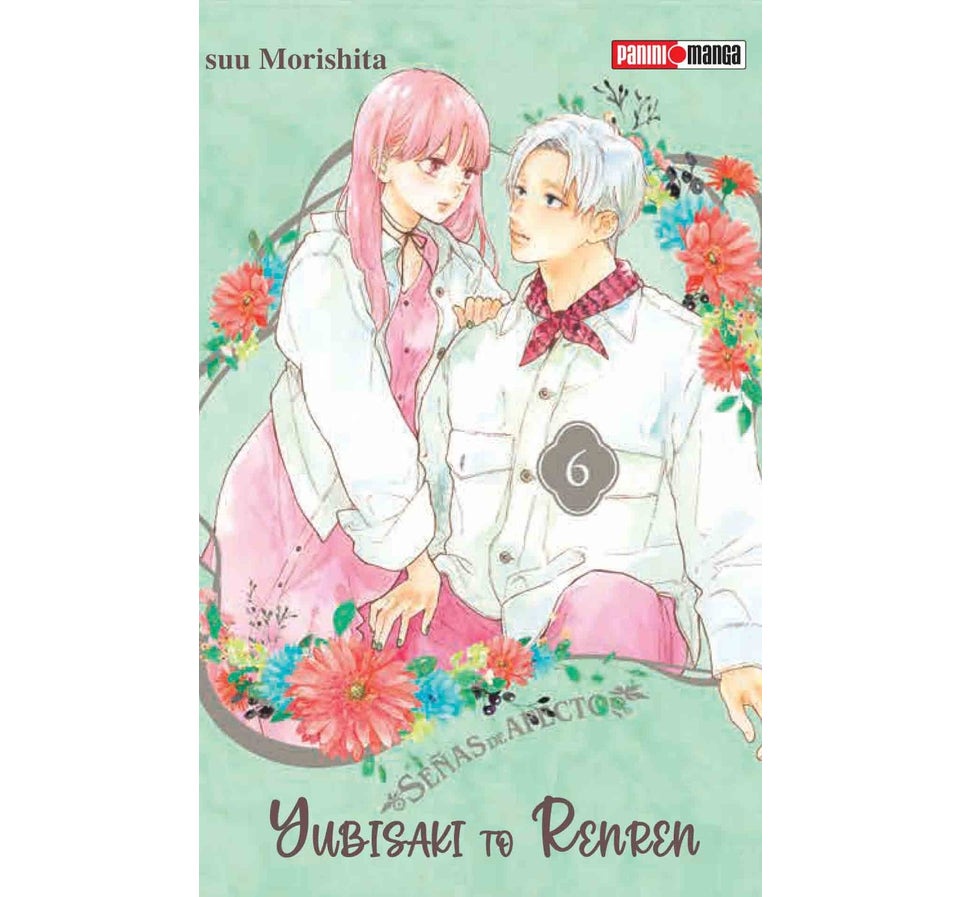 YUBISAKI TO RENREN 06
