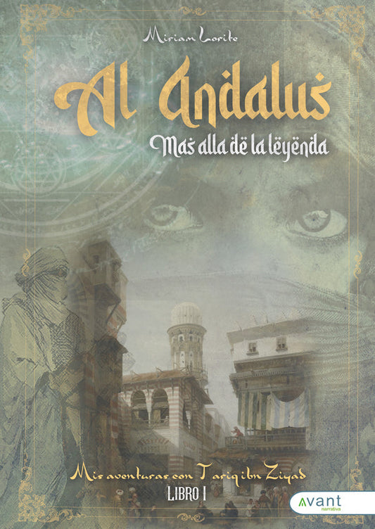 Al-Andalus