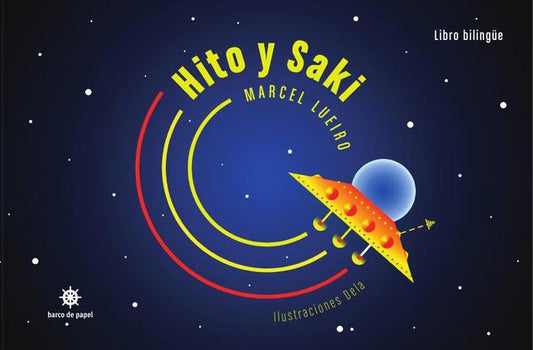 HITO Y SAKI