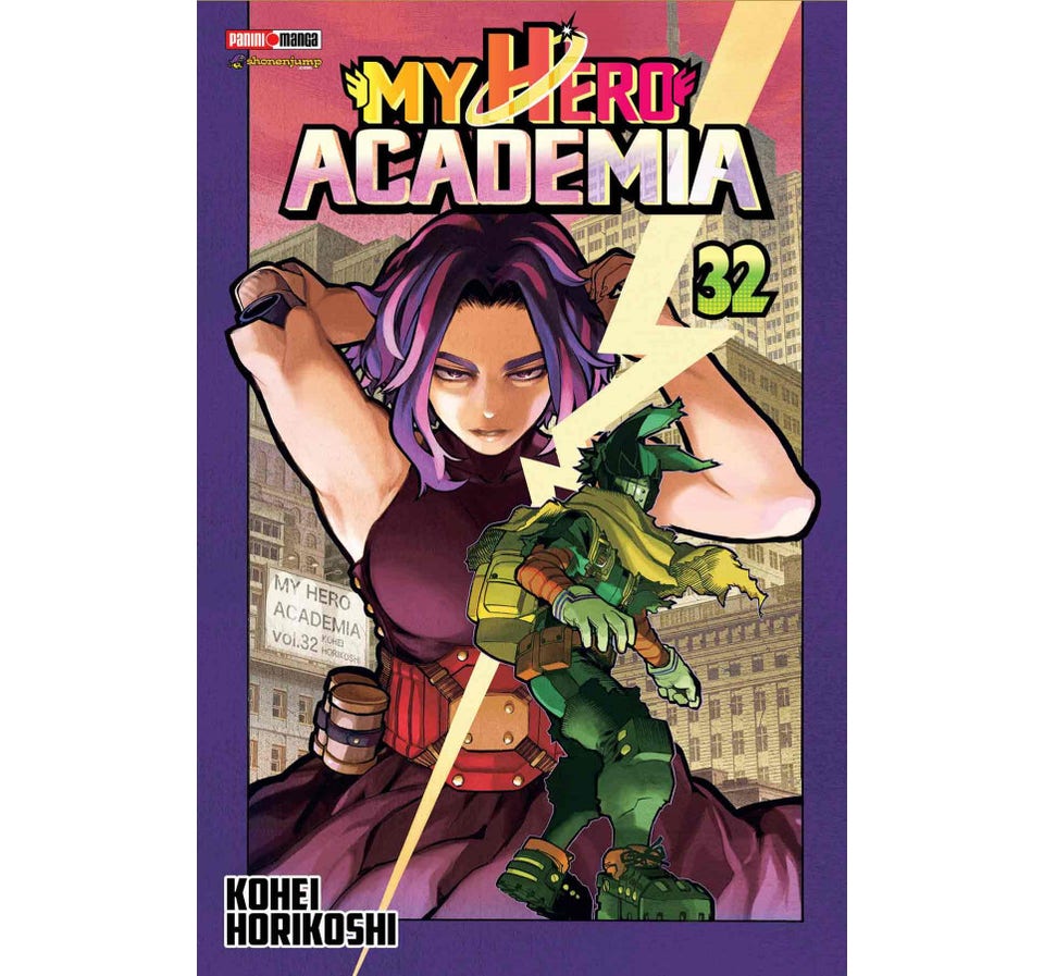 MY HERO ACADEMIA 32BOKU