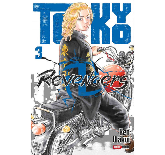 TOKYO REVENGER 03