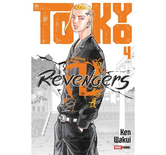 TOKYO REVENGER 04