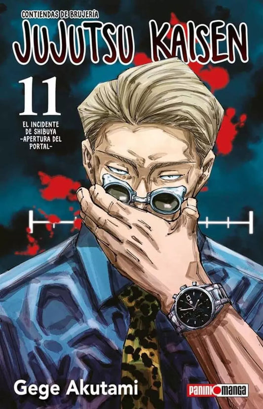 JUJUTSU 11