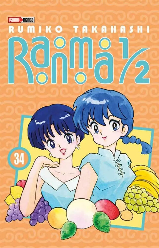 RANMA 1/2 34