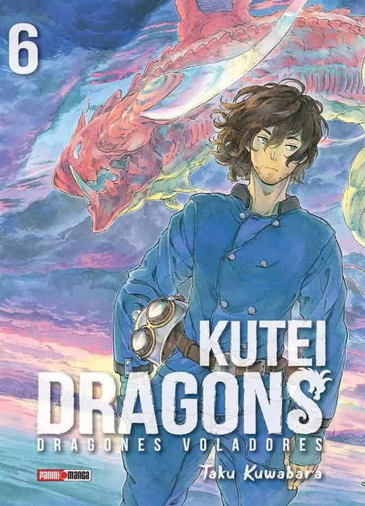 KUTEI DRAGONS 06