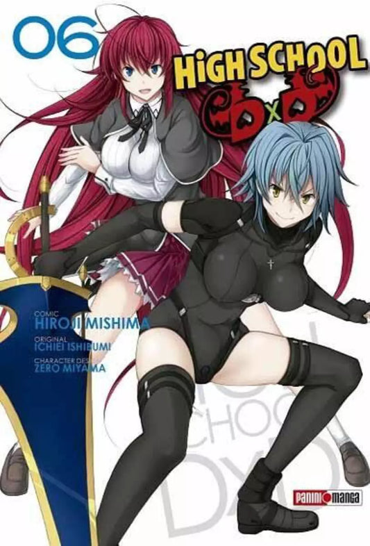 HIGH SCHOOL DXD 06