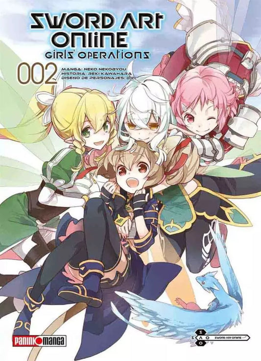 SWORD ART ONLINE 02GIRL