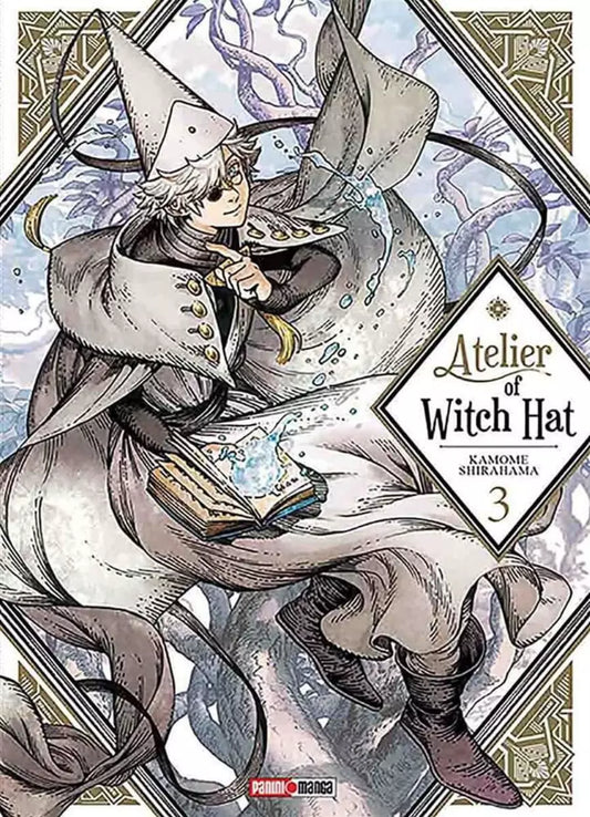 ATELIER OF WITCH 03