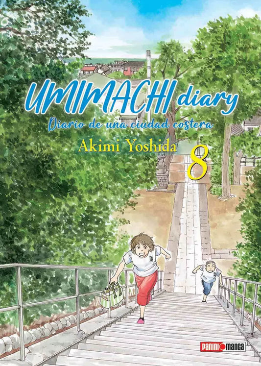 UNIMACHI DIARY 08